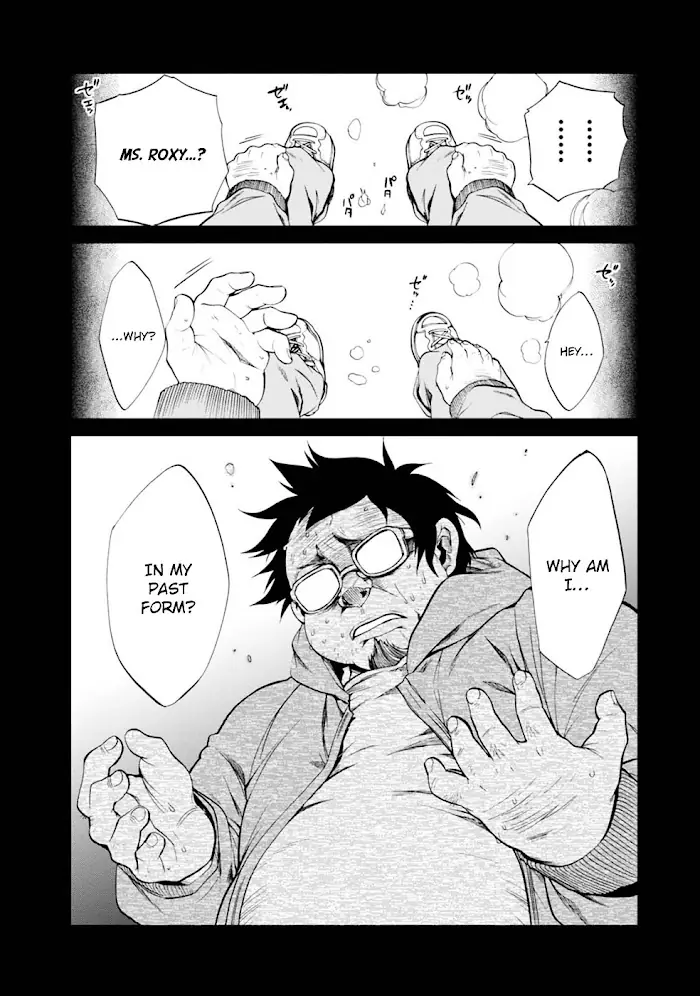 Mushoku Tensei Chapter 16 image 36_optimized